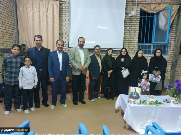 برگزاری مراسم بزرگداشت مقام معلم در دانشکده فنی و حرفه ای جاجرم - دوشنبه 17 اردیبهشت 1403 5