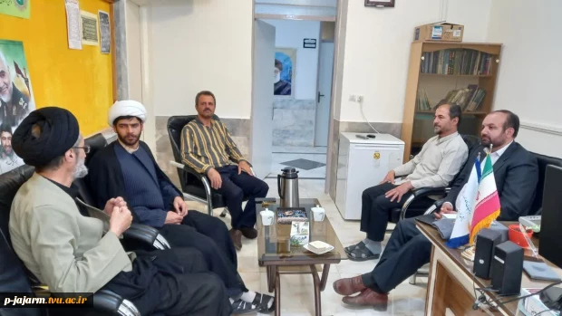 بازدید حجت الاسلام والمسلمین  جناب آقای دکتر موسوی جاجرمی  مسئول محترم نهاد نمایندگی مقام معظم رهبری در دانشگاه های استان خراسان شمالی از دانشکده فنی و حرفه ای جاجرم -16 خرداد 1403 2