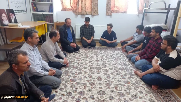 حضور مسئولین دانشکده فنی در خوابگاه و برگزاری نشست صمیمی با دانشجویان محترم خوابگاهی. یکشنبه ۱۳ خرداد 1403 2