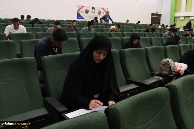 کسب رتبه دوم  توسط دانشجوی محترم سرکار خانم صادق زاده را در "مرحله کشوری مسابقات قرآن و عترت " 3