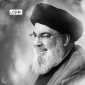 انالله و انا الیه راجعون  بیانیه دانشگاه ملی مهارت درباره شهادت جناب سیدحسن نصرالله رهبر حزب‌الله لبنان