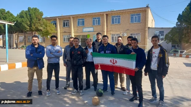 برگزاری مسابقات ورزشی برای دانشجویان پسر به مناسبت گرامیداشت یوم الله ۱۳ آبان ،روز ملی مبارزه با استکبار جهانی 2