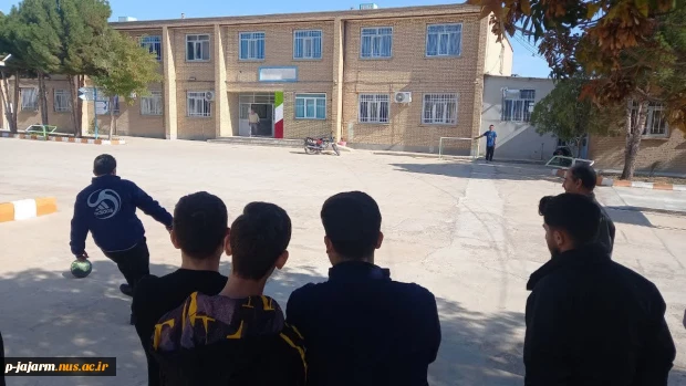 برگزاری مسابقات ورزشی برای دانشجویان پسر به مناسبت گرامیداشت یوم الله ۱۳ آبان ،روز ملی مبارزه با استکبار جهانی 13