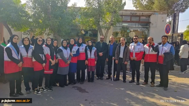 حضور دانشجویان، اساتید و کارکنان محترم در راهپیمایی 13 آبان -1403 2