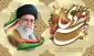 سالروز حماسه 9 دیماه ، روز بصیرت و میثاق امت با ولایت ، گرامی باد.