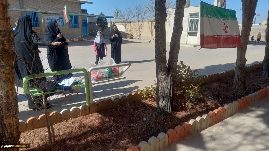 فضا سازی محیطی و آماده سازی دانشکده ملی مهارت جاجرم توسط دانشجویان محترم عضو شورای بسیج دانشجویی ،  به مناسبت ایام الله دهه فجر انقلاب اسلامی 3