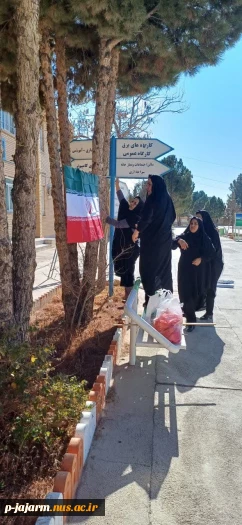 فضا سازی محیطی و آماده سازی دانشکده ملی مهارت جاجرم توسط دانشجویان محترم عضو شورای بسیج دانشجویی ،  به مناسبت ایام الله دهه فجر انقلاب اسلامی 14