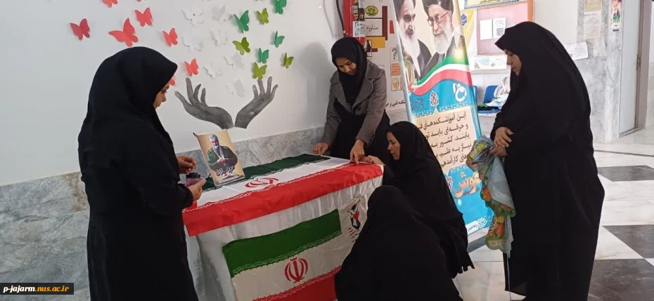 فضا سازی محیطی و آماده سازی دانشکده ملی مهارت جاجرم توسط دانشجویان محترم عضو شورای بسیج دانشجویی ،  به مناسبت ایام الله دهه فجر انقلاب اسلامی 20