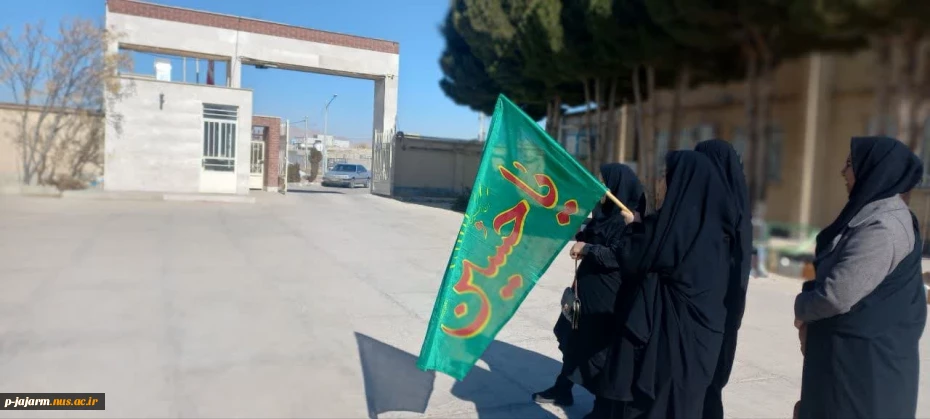 فضا سازی محیطی و آماده سازی دانشکده ملی مهارت جاجرم توسط دانشجویان محترم عضو شورای بسیج دانشجویی ،  به مناسبت ایام الله دهه فجر انقلاب اسلامی 24