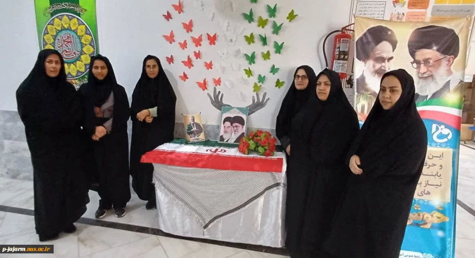 فضا سازی محیطی و آماده سازی دانشکده ملی مهارت جاجرم توسط دانشجویان محترم عضو شورای بسیج دانشجویی ،  به مناسبت ایام الله دهه فجر انقلاب اسلامی 25