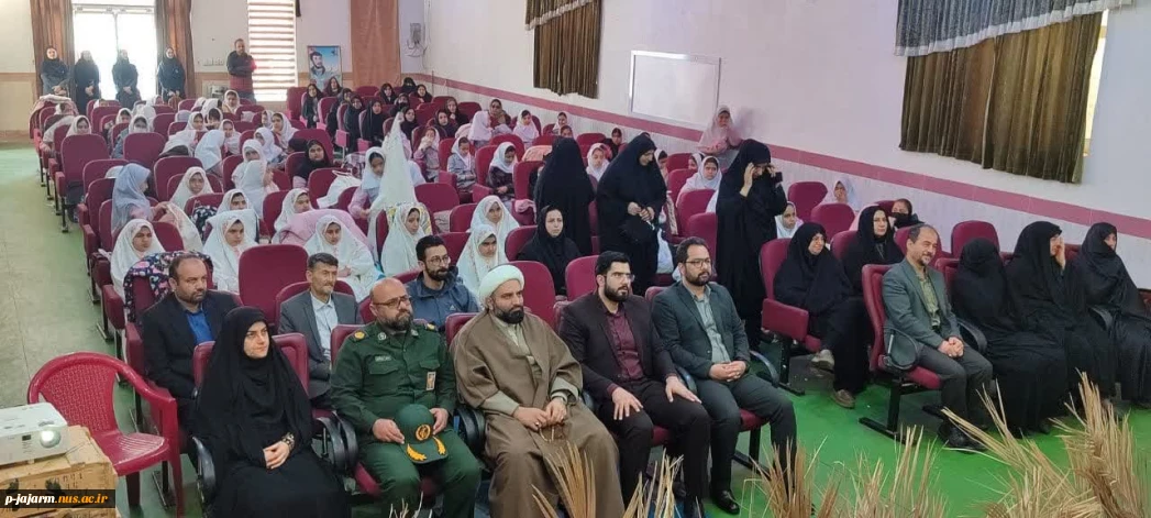 به مناسبت 22 اسفند روز بزگداشت مقام شهدا برگزار شد: یادواره شهید سید قاسم حسینی