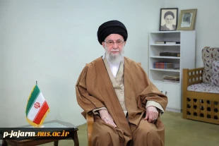 پیام نوروزی رهبر معظم انقلاب(مدظله العالی) به مناسبت آغاز سال ۱۴۰۴ 2