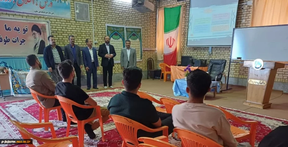دیدار نوروزی و عرض خداقوت ریاست و همکاران محترم دانشکده محضر اساتید و دانشجویان محترم در اولین روز درسی سال جدید 3