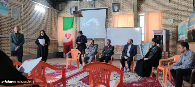 ویژه برنامه پاتوق عاشقانه شهدایی  4