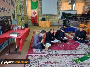 برگزاری مراسم سه شنبه های مهدوی 13 خرداد 1404 3