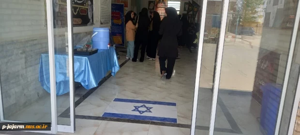 پذیرایی و توزیع شربت بین دانشجویان 2