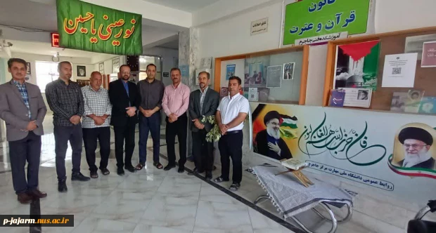 ادای احترام و گرامیداشت یاد و خاطره شهید والامقام، رهبر مقاومت لبنان جناب سید حسن نصرالله و 4