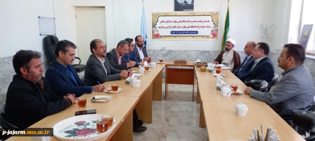 بازدید دکتر ابراهیم محمدی رازی سرپرست دانشگاه ملی مهارت خراسان شمالی از آموزشکده ملی مهارت جاجرم 2