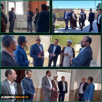 بازدید دکتر ابراهیم محمدی رازی سرپرست دانشگاه ملی مهارت خراسان شمالی از آموزشکده ملی مهارت جاجرم 4