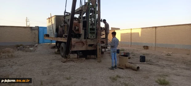 انجام عملیات حفر و لوله گذاری  چاه آب  در آموزشکده ملی مهارت جاجرم  2