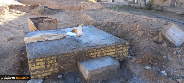انجام عملیات حفر و لوله گذاری  چاه آب  در آموزشکده ملی مهارت جاجرم  5