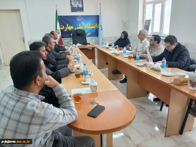 بازدید هیئت نظارت بر دانشگاه‌های استان خراسان شمالی از آموزشکده ملی مهارت جاجرم