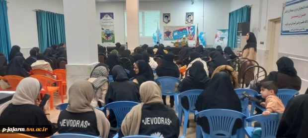 برگزاری جشن روز دانشجو در آموزشکده ملی مهارت جاجرم  4