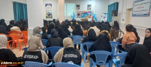 برگزاری جشن روز دانشجو در آموزشکده ملی مهارت جاجرم  7