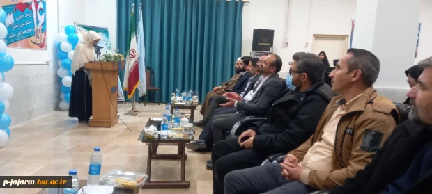 برگزاری جشن روز دانشجو در آموزشکده ملی مهارت جاجرم  9