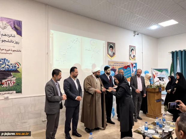 برگزاری جشن روز دانشجو در آموزشکده ملی مهارت جاجرم  16