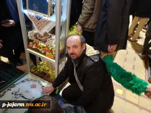 حضور ریاست آموزشکده ملی مهارت جاجرم در مراسم بزرگداشت سالگرد شهادت سردار رشید اسلام حاج قاسم سلیمانی در کرمان 2