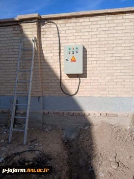 انجام عملیات بهره برداری از چاه آب  در آموزشکده ملی مهارت جاجرم 7