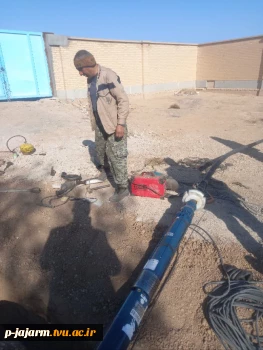 انجام عملیات بهره برداری از چاه آب  در آموزشکده ملی مهارت جاجرم 20