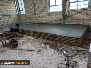 بازسازی و بهره برداری از سالن اجتماعات و نمازخانه آموزشکده ملی مهارت جاجرم 5