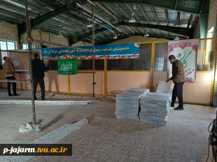بازسازی و بهره برداری از سالن اجتماعات و نمازخانه آموزشکده ملی مهارت جاجرم 9