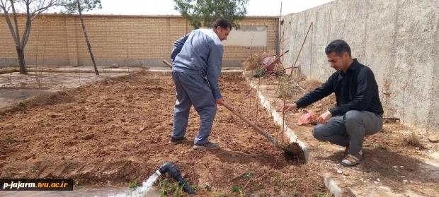  انجام درختکاری به مناسبت هفته درختکاری و به یاد امام شهید عزیزمان  4