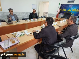 اولین جلسه اداری مسئولین و همکاران محترم در اولین روزهای کاری سال جدید 
16 و 17 فروردین 1405
 2