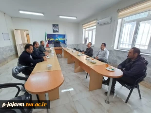 اولین جلسه اداری مسئولین و همکاران محترم در اولین روزهای کاری سال جدید 
16 و 17 فروردین 1405
 4