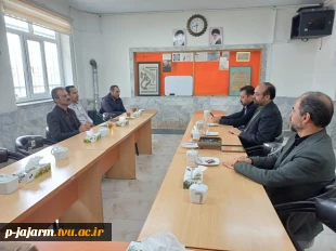 اولین جلسه اداری مسئولین و همکاران محترم در اولین روزهای کاری سال جدید 
16 و 17 فروردین 1405
 5