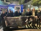 غرفه شجره طیبه 