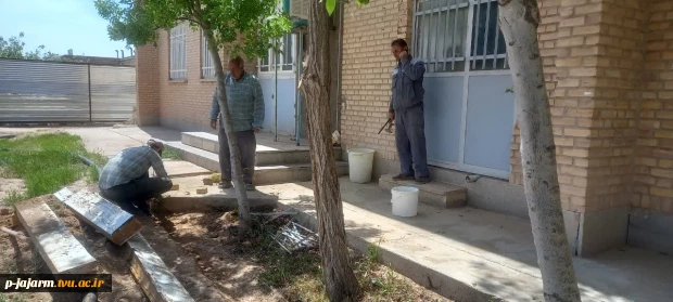 ادامه عملیات بهسازی فضای سبز دانشگاه ملی مهارت مرکز جاجرم 2