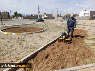 انجام عملیات بهسازی فضای سبز و مبلمانِ ورودی دانشگاه ملی مهارت مرکز جاجرم  16