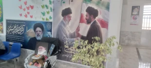 برگزاری مراسم به مناسبت  گرامیداشت سالروز شهدای خدمت (شهادت آیت الله رئیسی و هیات همراه) 4