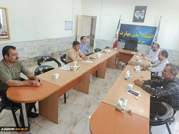 برگزاری جلسه شورای آموزشی مرکز با موضوع نحوه برگزاری کلاسها  و همچنین برگزاری امتحانات پایان ترم 
شنبه 9 خرداد 1405 4