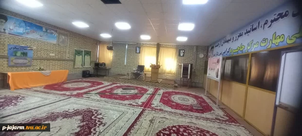 بازدید جناب آقای دکتر محمدی رازی ریاست محترم دانشگاه ملی مهارت استان خراسان شمالی   از آموزشکده فنی جاجرم در روز یکشنبه مورخ 17 خرداد 1405 7