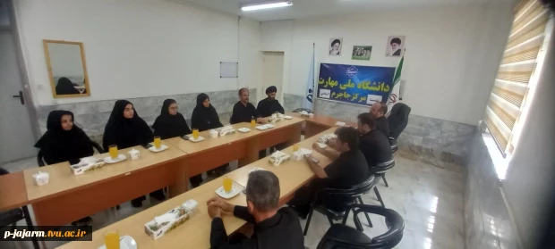 در راستای سلسله نشستهای بصیرتیِ بسیج اساتید،  نشست استادی با حضور جناب حجت‌الاسلام والمسلمین محمودزاده به عنوان سخنران و جمعی از اساتید دانشگاه ملی مهارت مرکز جاجرم 27 خرداد 1405 6