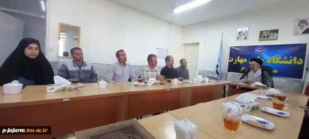 بازدید حجت الاسلام والمسلمین  جناب آقای دکتر موسوی جاجرمی  مسئول محترم نهاد نمایندگی مقام معظم رهبری در دانشگاه های استان خراسان شمالی از دانشگاه ملی مهارت مرکز جاجرم  3