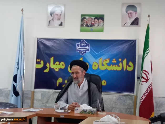 بازدید حجت الاسلام والمسلمین  جناب آقای دکتر موسوی جاجرمی  مسئول محترم نهاد نمایندگی مقام معظم رهبری در دانشگاه های استان خراسان شمالی از دانشگاه ملی مهارت مرکز جاجرم