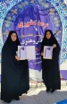پیام نبریک رئیس دانشکده ملی مهارت جاجرم