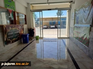 آماده سازی محیطهای آموزشی و دانشجویی جهت پذیرش دانشجویان محترم مهرماه 1405 8